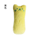 Brinquedos para mastigar  Tipo : gatos